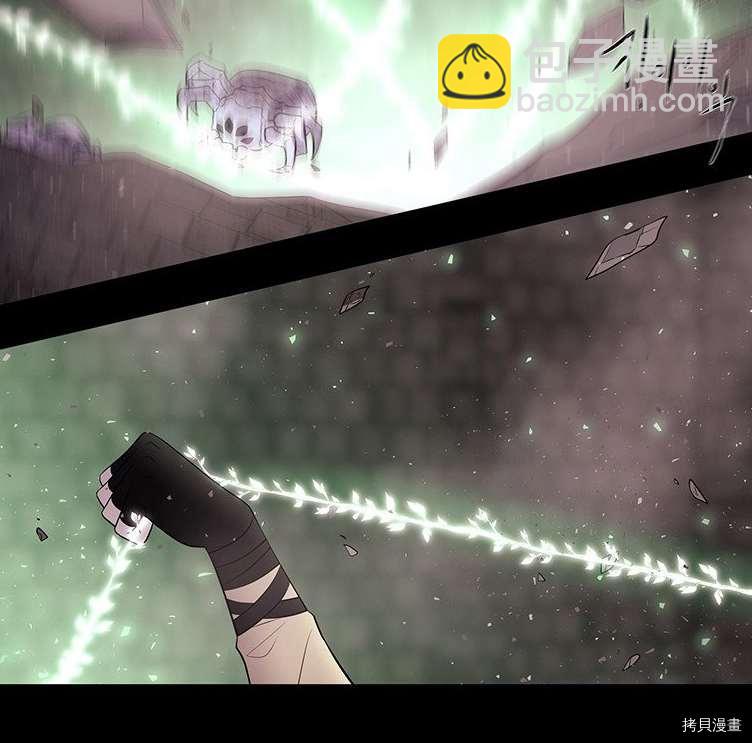 第80话2