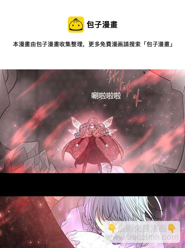 第80话24