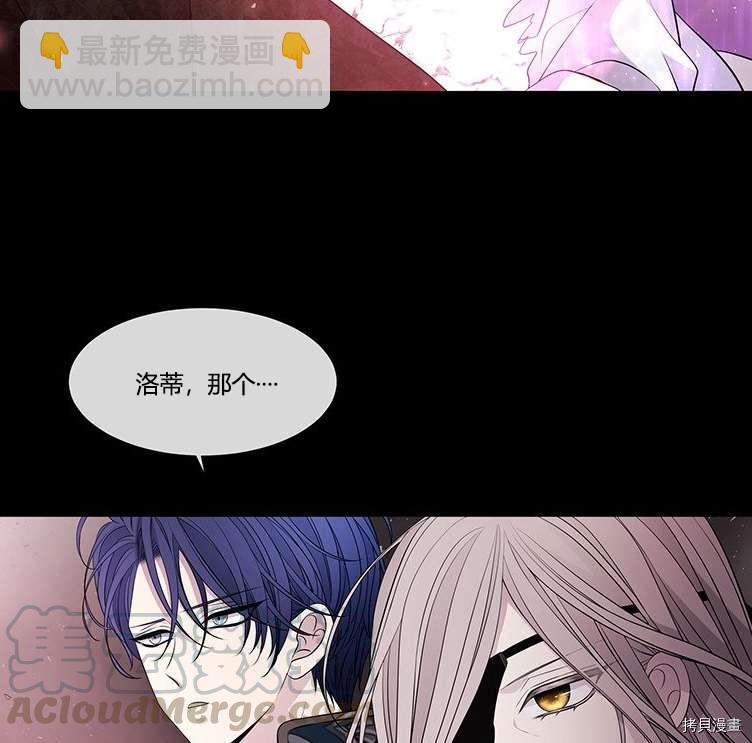第80话25