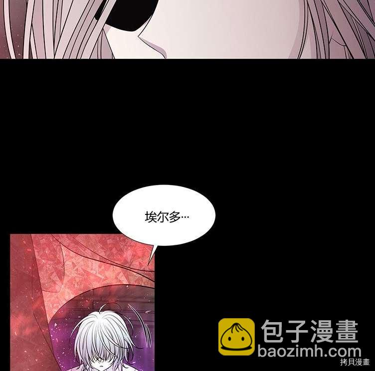 第80话27