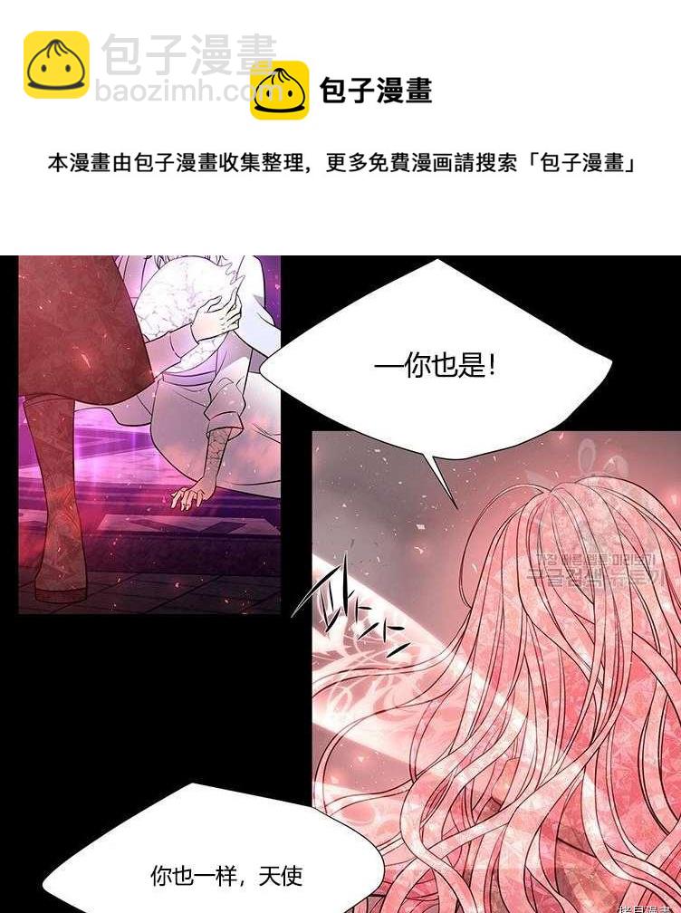第80话28