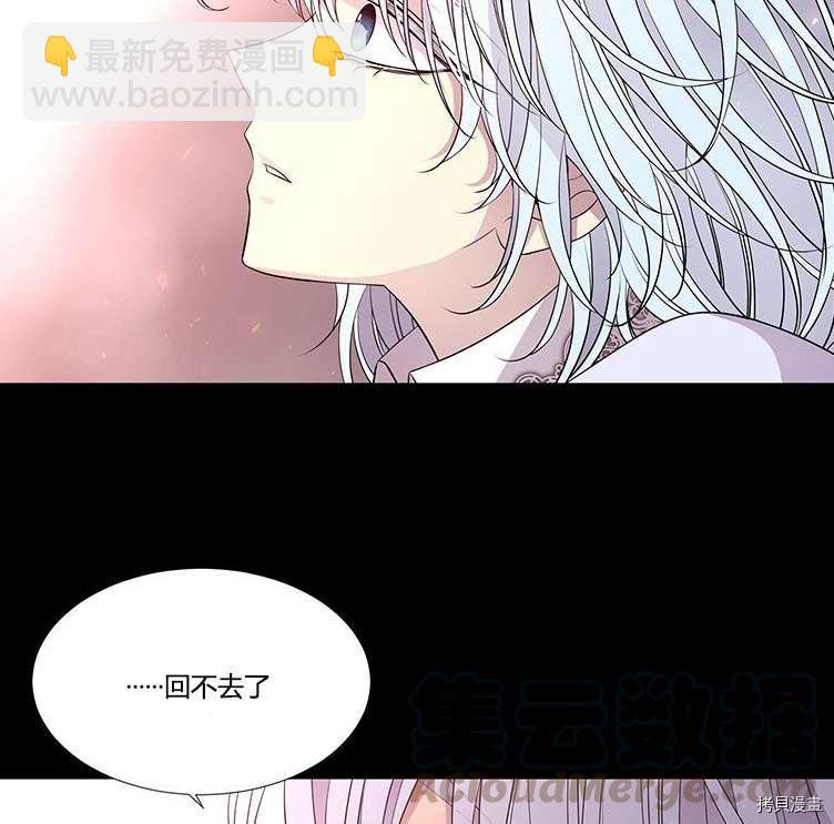 第80话30