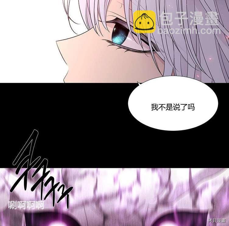 第80话31
