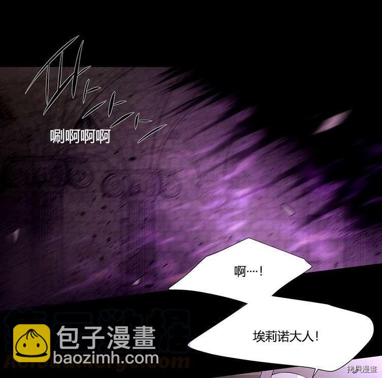 第80话35
