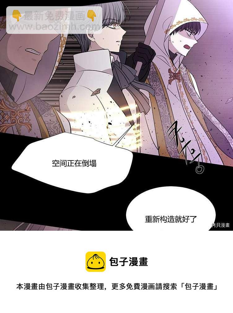第80话36