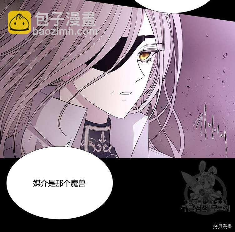 第80话37