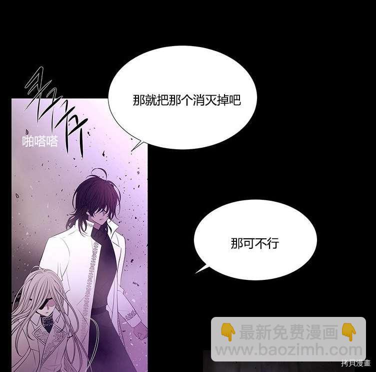 第80话38