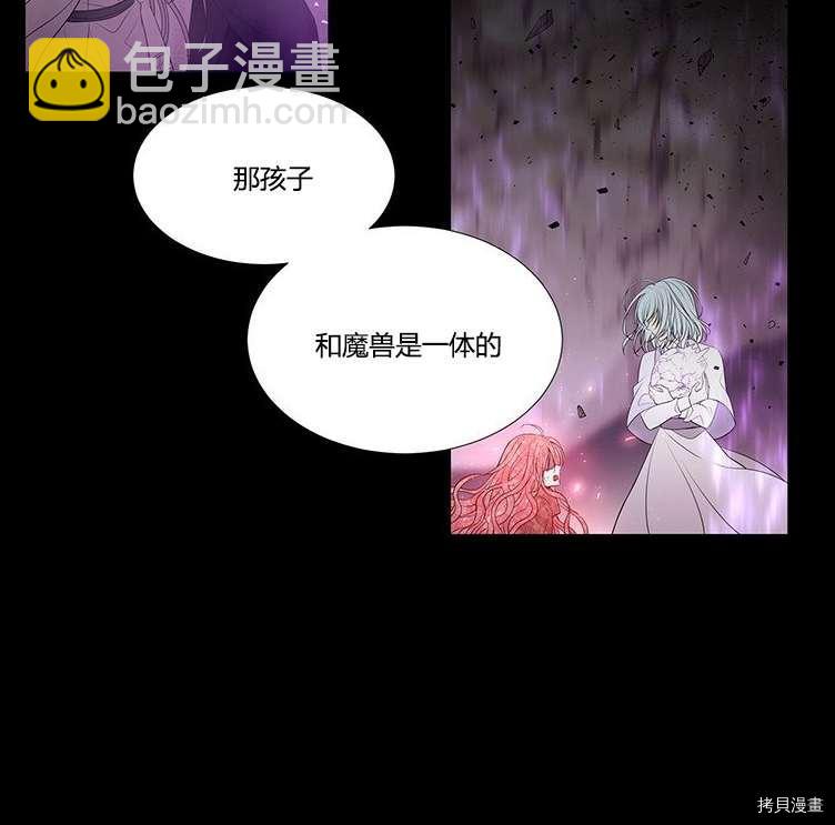 第80话39