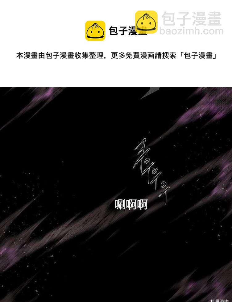 第80话44