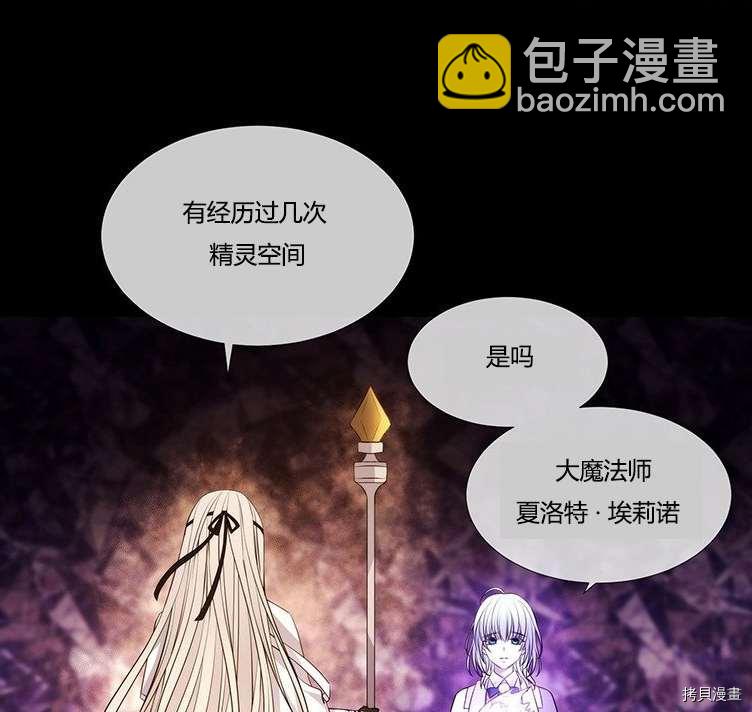 第80话49