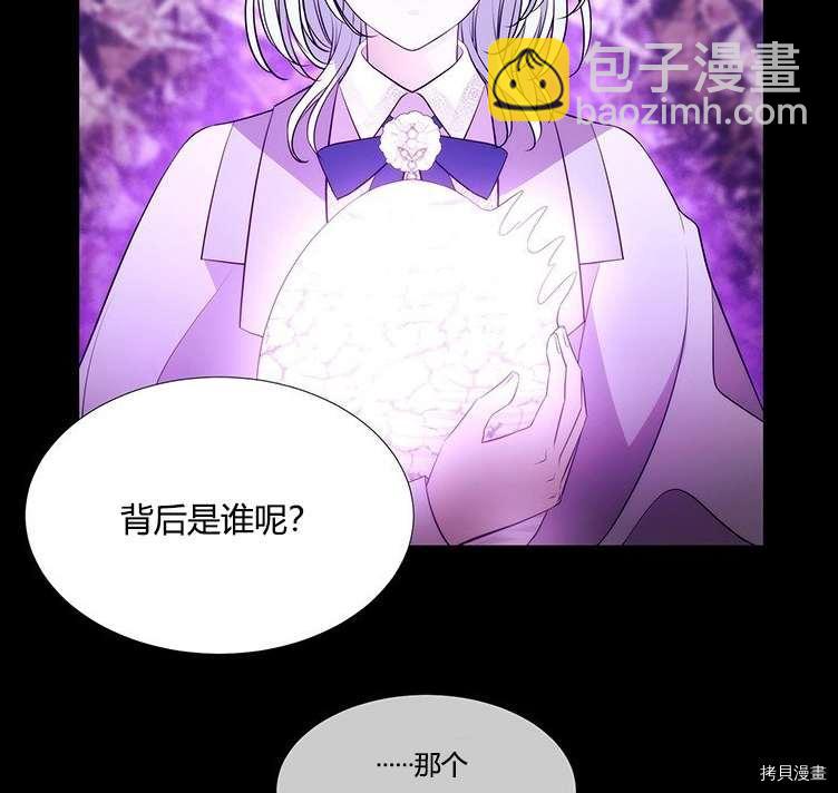 第80话57