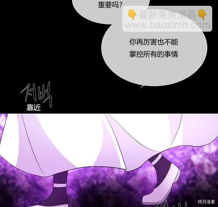 第80话58