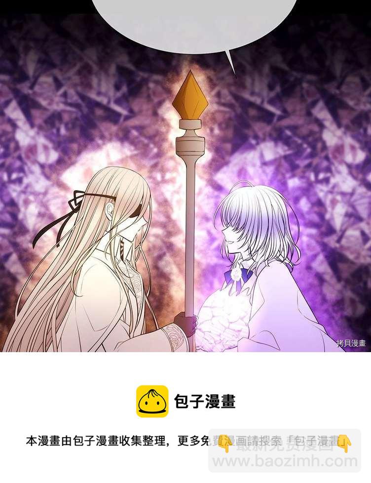 第80话60