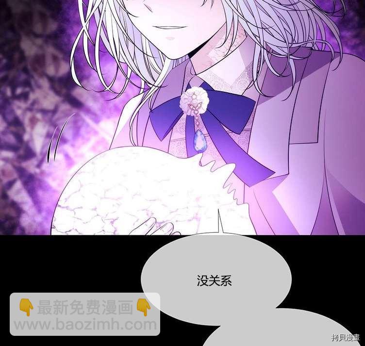 第80话62