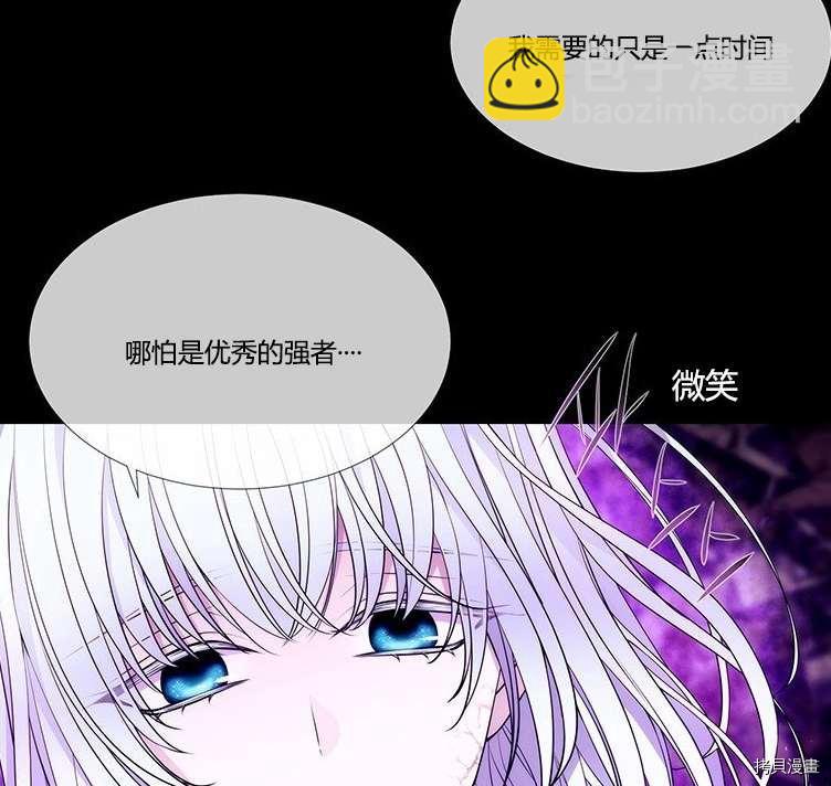 第80话63