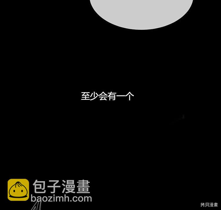 第80话65