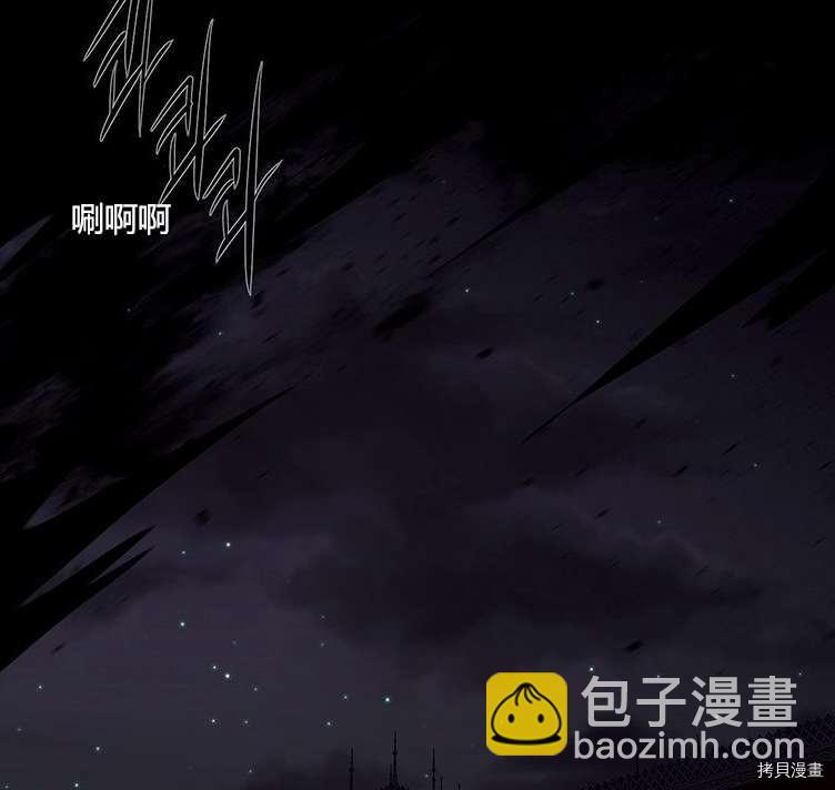 第80话66