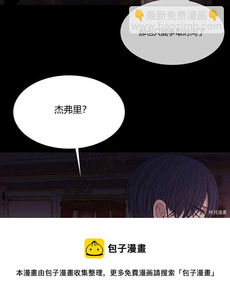 第80话72