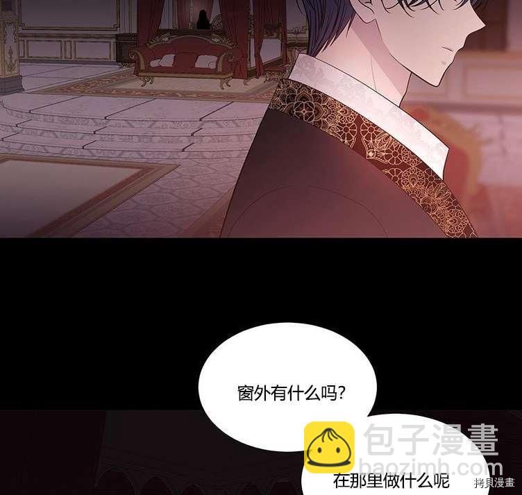 第80话73