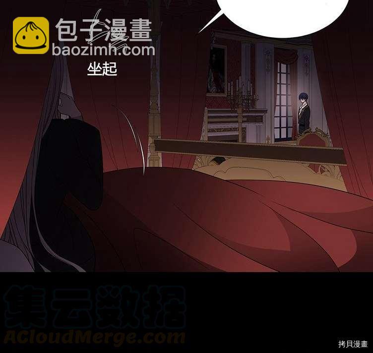 第80话74