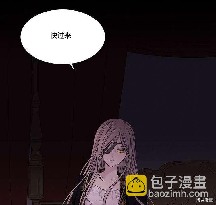 第80话75