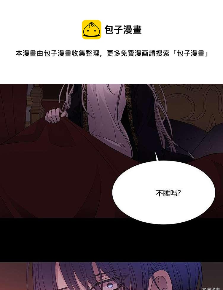 第80话76