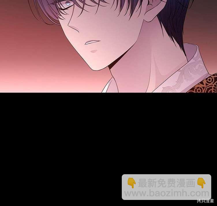 第80话77