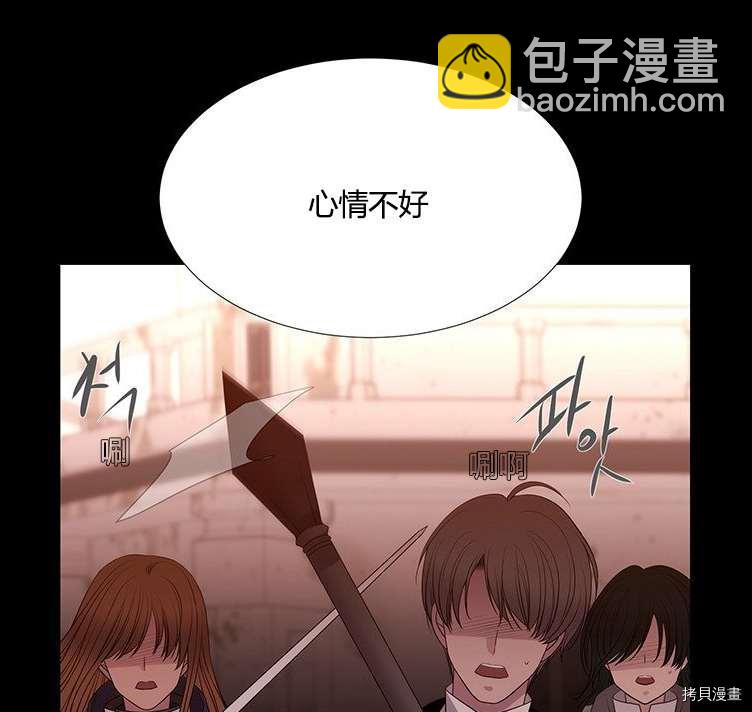 第80话82