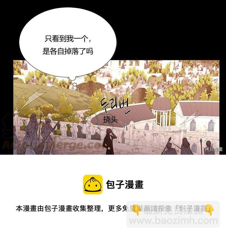 第80话84