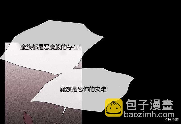 第80话86