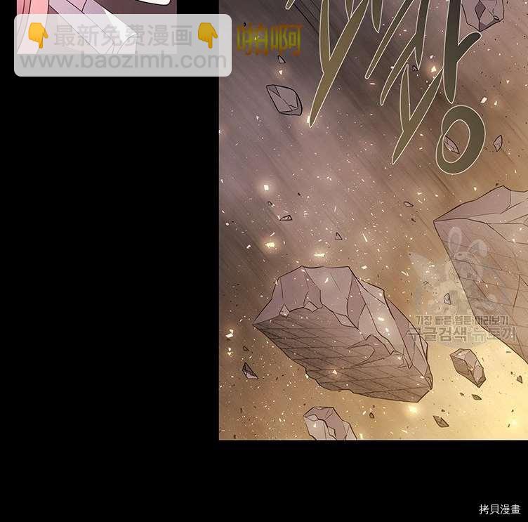 第80话9