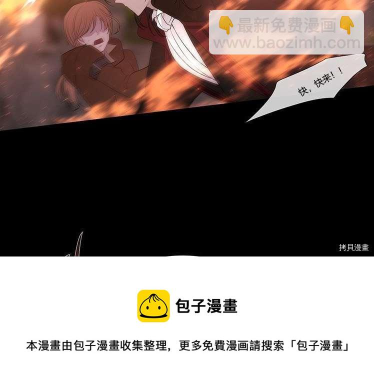 第80话92