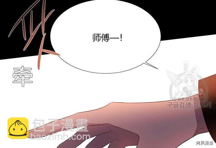 第80话93