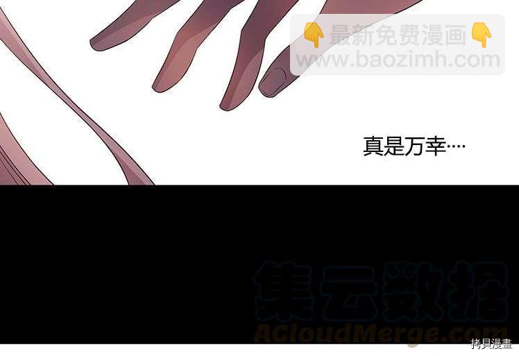 第80话94
