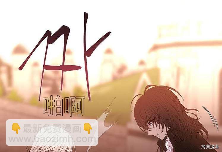 第80话95