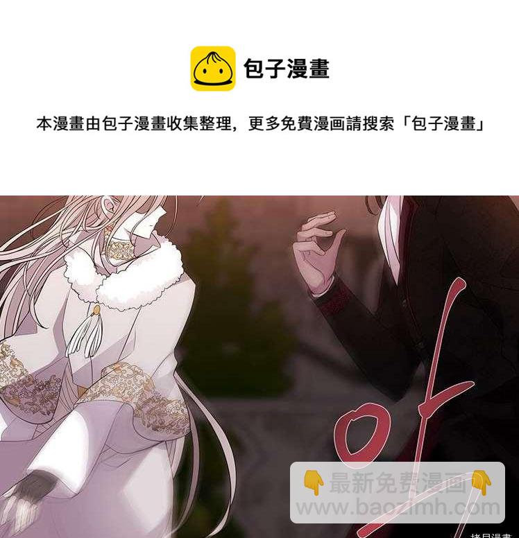 第80话96