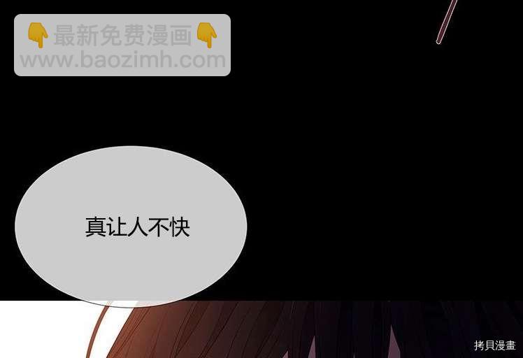 第80话97