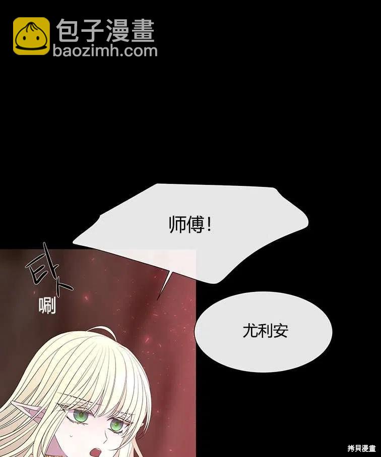 第85话1