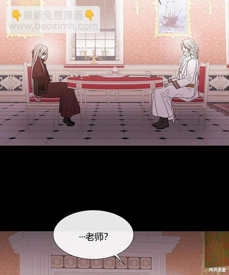 第85话10