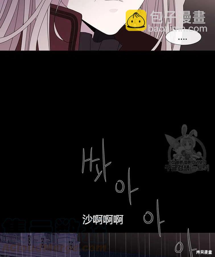 第85话15