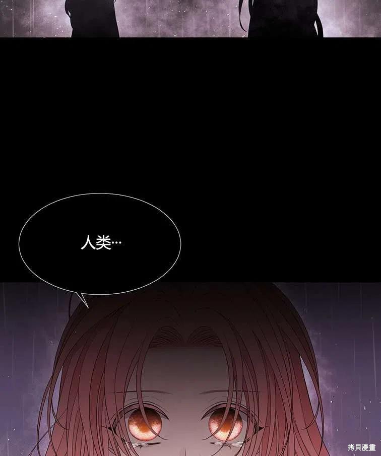 第85话19