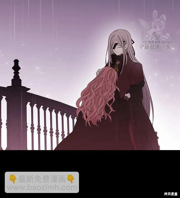 第85话31
