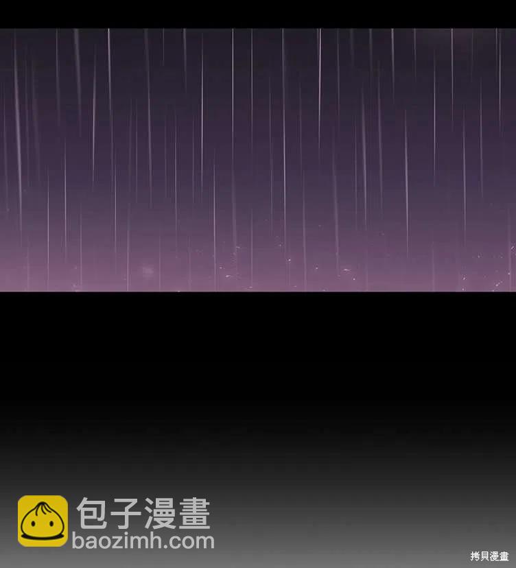 第85话32