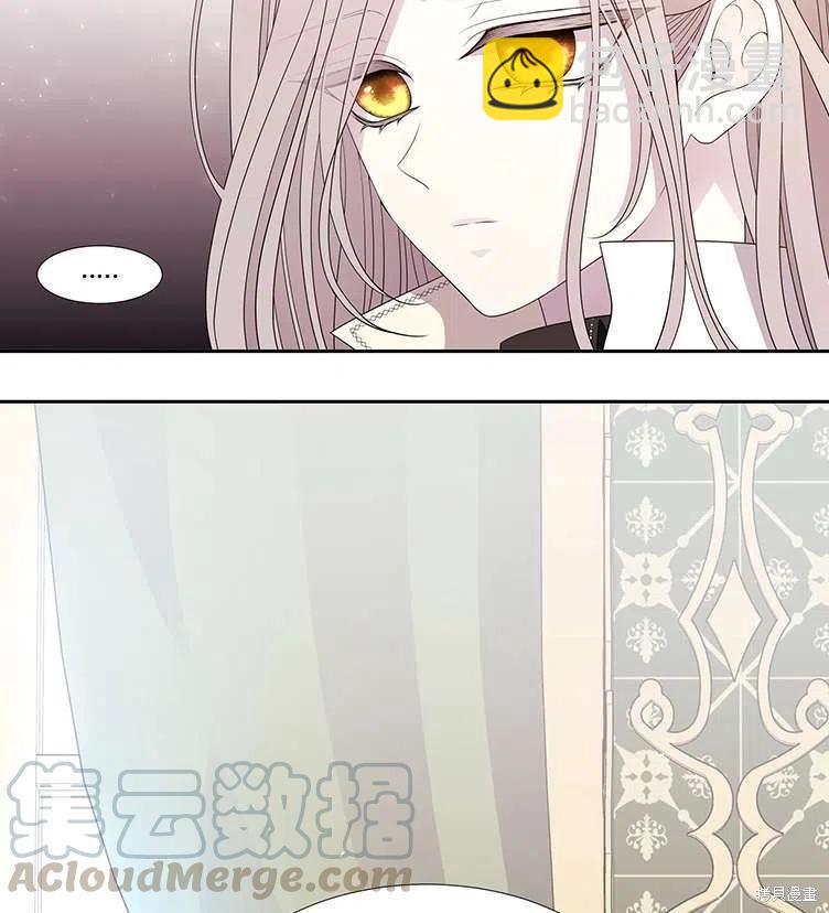 第85话36