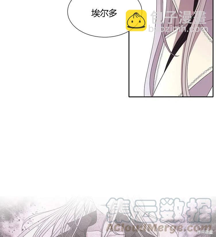 第85话42