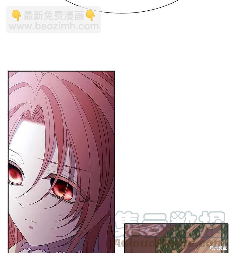 第85话45