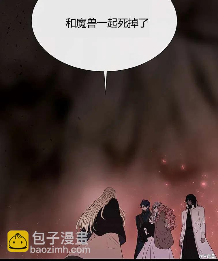 第85话5