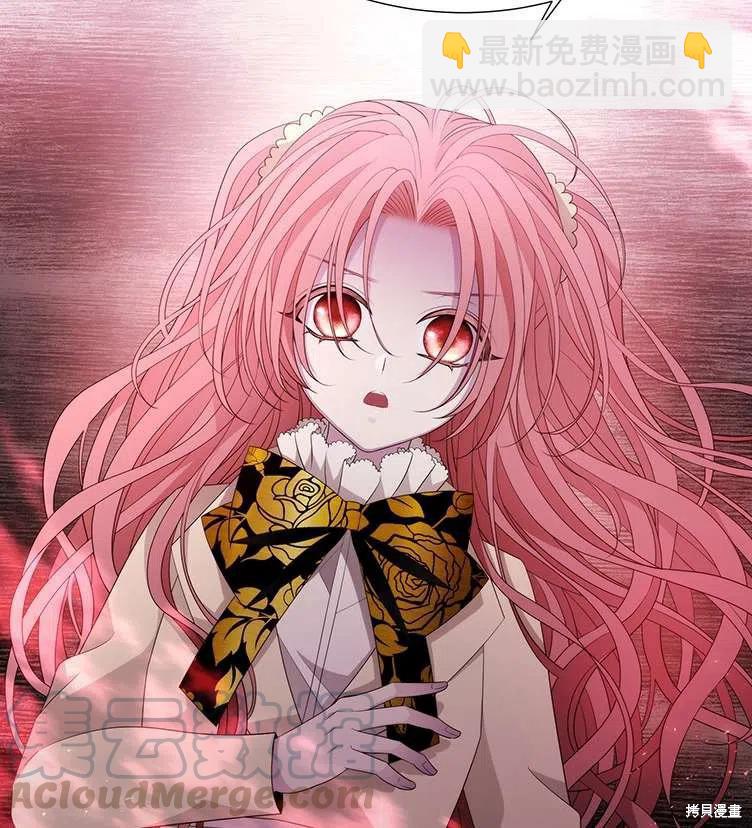 第85话58