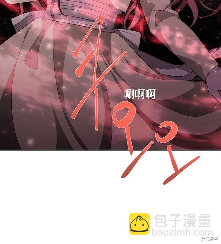 第85话59