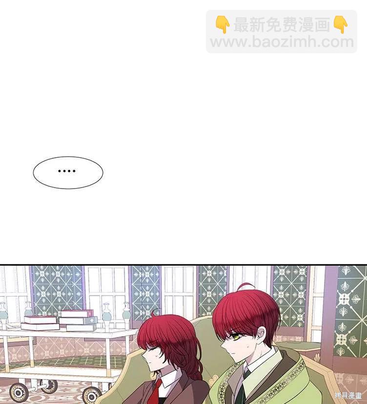 第85话60